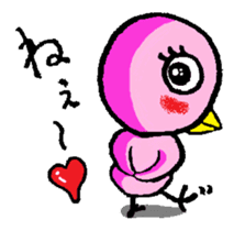 Stamps for powerful woman! sticker #678792