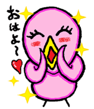 Stamps for powerful woman! sticker #678793