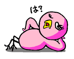 Stamps for powerful woman! sticker #678796