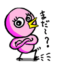 Stamps for powerful woman! sticker #678799