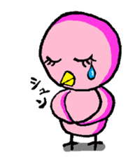 Stamps for powerful woman! sticker #678806