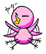 Stamps for powerful woman! sticker #678809