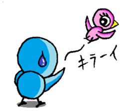 Stamps for powerful woman! sticker #678810