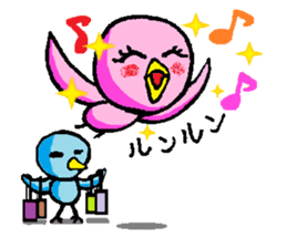 Stamps for powerful woman! sticker #678813