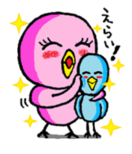 Stamps for powerful woman! sticker #678816