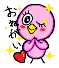 Stamps for powerful woman! sticker #678819