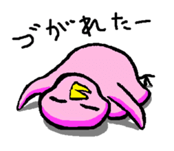 Stamps for powerful woman! sticker #678822