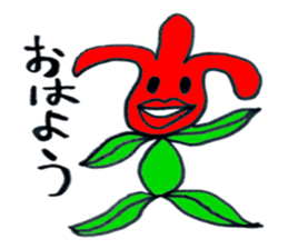 tulip-man sticker #678866