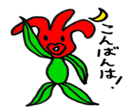 tulip-man sticker #678868