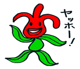 tulip-man sticker #678871