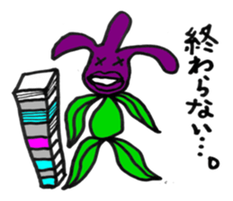 tulip-man sticker #678875