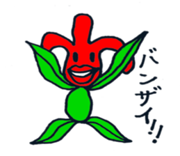 tulip-man sticker #678879