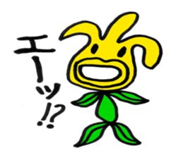 tulip-man sticker #678880