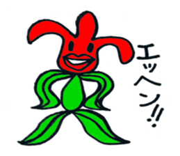 tulip-man sticker #678882