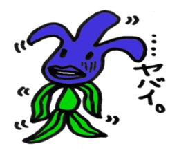 tulip-man sticker #678883