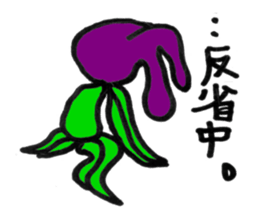 tulip-man sticker #678886