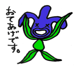 tulip-man sticker #678887