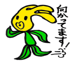 tulip-man sticker #678888