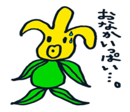 tulip-man sticker #678889