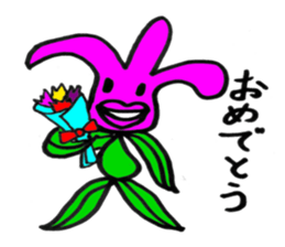 tulip-man sticker #678890