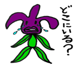 tulip-man sticker #678895