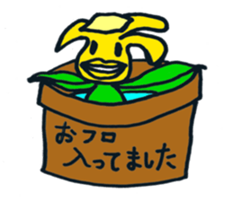 tulip-man sticker #678901