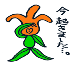 tulip-man sticker #678902