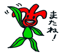 tulip-man sticker #678905