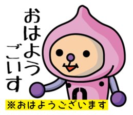 momo-yamanashi sticker #678907