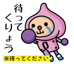 momo-yamanashi sticker #678908