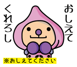 momo-yamanashi sticker #678911
