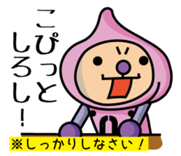 momo-yamanashi sticker #678913