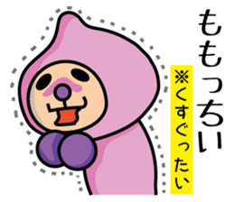 momo-yamanashi sticker #678923