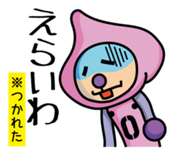 momo-yamanashi sticker #678925