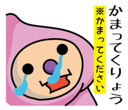 momo-yamanashi sticker #678927