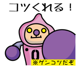 momo-yamanashi sticker #678928