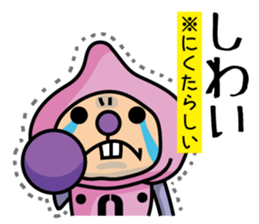 momo-yamanashi sticker #678930