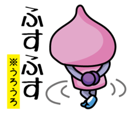 momo-yamanashi sticker #678932