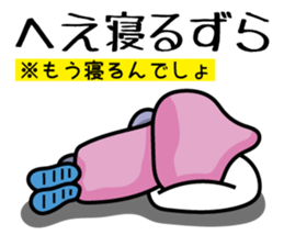 momo-yamanashi sticker #678933