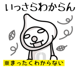 momo-yamanashi sticker #678937