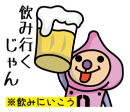 momo-yamanashi sticker #678938