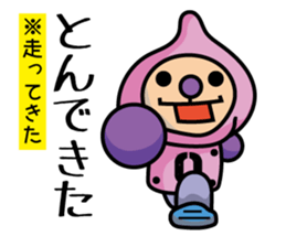 momo-yamanashi sticker #678940