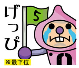 momo-yamanashi sticker #678943