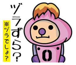 momo-yamanashi sticker #678944