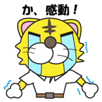 Hot blood Toranii Japanese version sticker #678990