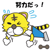 Hot blood Toranii Japanese version sticker #678991