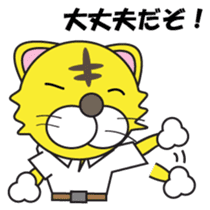 Hot blood Toranii Japanese version sticker #678992