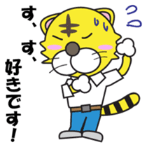 Hot blood Toranii Japanese version sticker #679004