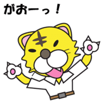 Hot blood Toranii Japanese version sticker #679007