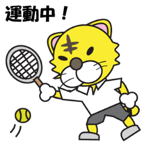 Hot blood Toranii Japanese version sticker #679009